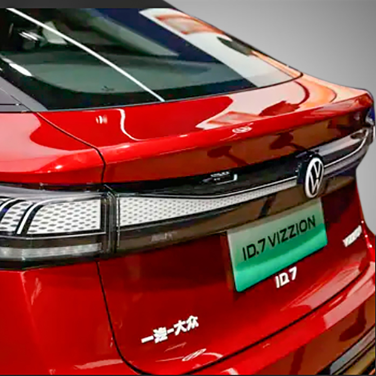 大众ID7