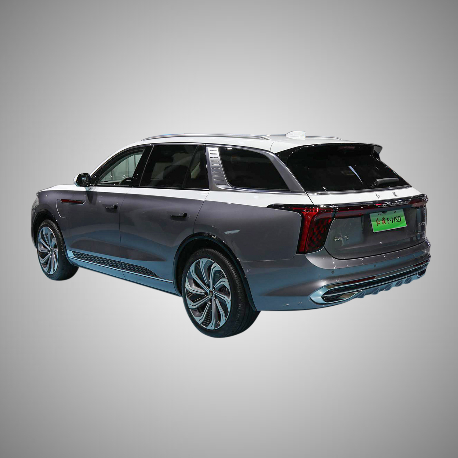 Hongqi E-HS9